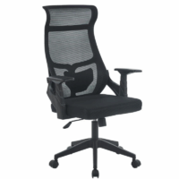 Chaise Bureau Reko avec Accoudoirs Noir  – Base Noir Tunisie