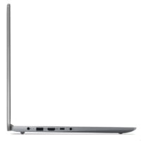 Pc Portable Lenovo IdeaPad Slim 3 15AMN8 AMD Athlon 8Go 256Go SSD Gris – 82XQ0155FG Tunisie