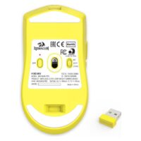 Souris Sans Fil Gamer Redragon K1ng Max Jaune – M918AKB-PRO Tunisie
