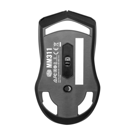 Souris Sans Fil Gamer Cooler Master MM311 RGB- Noir Matte Tunisie