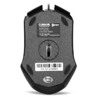 Souris Optique Filaire Enter Cursor Usb – Noir Tunisie
