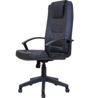 Chaise Directeur Airline Avec Accoudoir Base Chrome -Noir Tunisie