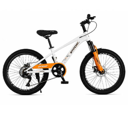 Vélo Enfant Best Bike 20″- Beige – FF-20-BE Tunisie