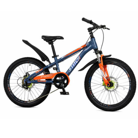 Vélo Enfant Best Bike 20″- Orange – TT-20-O Tunisie