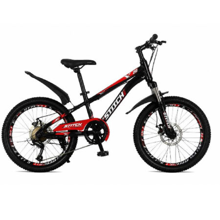 Vélo Enfant Best Bike 20″- Rouge – TT-20-R Tunisie