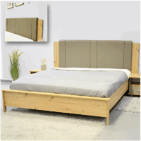 Lit Enzo Sotufab 190×160 Cm – Amazona & Moka – CHA37AM/GR100 Tunisie