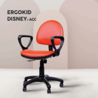 Chaise ERGOKID DISNEY avec Accoudoirs -Base Noir Tunisie