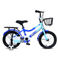 Vélo Enfant Best Bike 12″- Rouge – JQR-12-R Tunisie