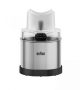 Accessoire-moulin-a-cafe-et-epices-MQ-60-Best-buy-tunisie-prix-tunisie-4