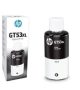 Bouteille-Dencre-Original-Authentique-HP-GT53XL-Noir-bestbuytunisie.prixtunisie.best-2.jpg