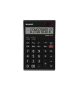 Calculatrice-Sharp-EL-125T-Noir-bestbuytunisie.prixtunisie.best_.png