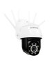 Camera-De-Surveillance-Rotative-Externe-Overmax-Camspot-4.9-Pro-Smart-OKIPCASP49PRO.jpg