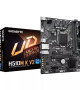 Carte-Mere-Gigabyte-H510M-K-V2.png