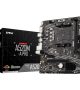 Carte-Mere-MSI-A520M-A-PRO-bestbuytunisie.prixtunisie.best_.jpg