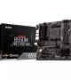 Carte-Mere-MSI-B550M-PRO-VDH-WIFI.png