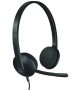 Casque-Logitech-Micro-USB-Stereo-H340-Best-buy-tunisie-prix-tunisie.jpg