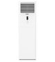 Climatiseur-Armoire-SABA-CFH-48LA-48000-BTU-Chaud-Froid-Blanc-bestbuytunisie.prixtunisie.best_.jpg