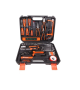 Coffret-doutillage-DAEWOO-96-pieces-DAHTS96-1.png
