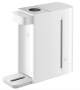 Distributeur-DEau-Chaude-Instantanee-Xiaomi-EU-58372-Blanc-bestbuytunisie.prixtunisie.best_.png