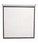 Ecran-De-Projection-Automatique-SBOX-PSA-112-200-X-200-CM.jpg