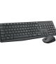 Ensemble-Clavier-Souris-Sans-Fil-Logitech-MK235-920-007907-2.jpg