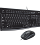 Ensemble-Clavier-et-Souris-USB-Logitech-MK120-Best-buy-tunisie-prix-tunisie-1.png