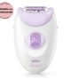Epilateur-Electrique-Braun-Silk-epil-3-SE3-000-Blanc-Violet-bestbuytunisie.prixtunisie.best_-3.jpg