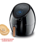 Friteuse-Sans-Huile-Kenwood-HFP50.000BK-5.5-L-1800-W-Noir-Papier-Cuisson-Gratuit-1-1.png