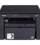 Imprimante-3-en-1-Laser-Canon-I-SENSYS-MF3010-Monochrome-Best-buy-tunisie-prix-tunisie.jpg