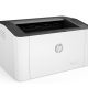 Imprimante-Laser-HP-107A-Monochrome-4ZB77A-Best-buy-tunisie-prix-tunisie
