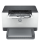 Imprimante-Laser-Monochrome-HP-LaserJet-M211DW-WIFI-bestbuytunisieprixtunisiebest_-4.png