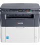 Imprimante-Laser-Monochrome-Multifonction-3en1-Kyocera-FS-1020MFP-BestBuy-tunisie.jpg