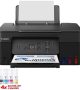 Imprimante-Multifonction-CANON-G2470-PIXMA-3En1-Couleur-G2470-1.jpg