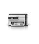 Imprimante-a-reservoir-integre-Epson-Ecotank-ET-M2120-3-en-1-Monochrome-Wi-Fi-–-C11CJ18403-bestbuytunisie.prixtunisie-1.jpg