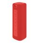 Mi_PortableBluetoothSpeaker_16W_red28129.jpg