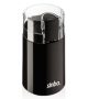 Moulin-a-Cafe-Epices-SINBO-Noir-bestbuytunisie.prixtunisie