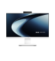 Pc-De-Bureau-All-In-One-Asus-V440VAK-I5-13e-Gen-8Go-512Go-SSD-Blanc-V440VAK-WPC0970.png