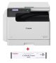 Photocopieur-Multifonction-Monochrome-Canon-IR-2224N-Blanc-IR-2224N.jpg