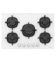 Plaque-De-Cuisson-a-Gaz-Silverline-5-Feux-90-cm-CS5363W01.FFD-Verre-Blanc-bestbuytunisie.prixtunisie.best_