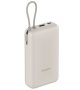 Power-Bank-XIAOMI-33W-20000mAh-Cable-Integre-Beige-57865.jpg
