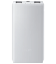 Power-Bank-Xiaomi-10000mAh-22.5W-Lite-GL-59619-1.png
