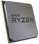 Processeur-AMD-RYZEN-5-PRO-4650G-Tray-3.7-GHZ-4.2-GHZ-bestbuytunisie