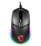 Souris-Gaming-MSI-Clutch-GM11-Best-buy-tunisie-prix-tunisie.png