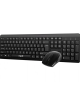Souris-Optique-Sans-Fil-Clavier-HAVIT-KB260GCM-2.png
