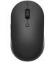 Souris-Xiaomi-Mi-Dual-Mode-Wireless-Mouse-Noir-Bestbuy-tunisie-prix-tunisie-Best-4.jpg