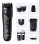 Tondeuse-a-Barbe-Braun-Rechargeable-7-en-1-Serie-5-Noir-bestbuytunisie.prixtunisie.best_.jpg