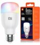 ampoule-led-xiaomi-mi-led-smart-bulb-blanc-et-couleur-2