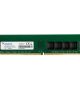 barrette-memoire-adata-16go-ddr4-3200mhz-1.jpg