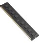 barrette-memoire-hiksemi-8go-ddr4-3200mhz-u-dimm-1.jpg