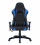 big_FAUTEUIL-NEW-GAMING-BLEU.jpg